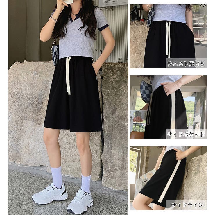 ショートパンツ スウェットパンツ 韓国夏 | SUNSHINE CLOSET | 詳細画像5 