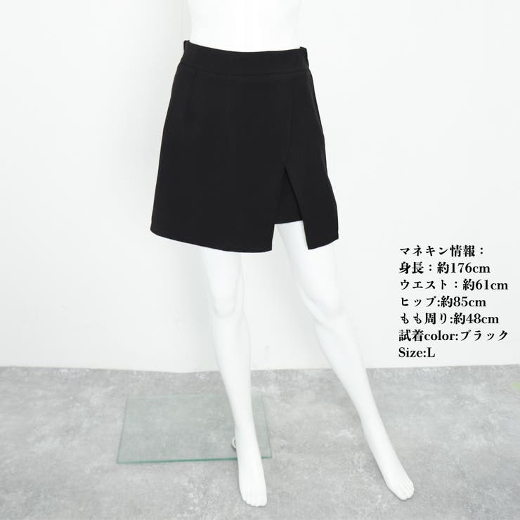 トリートユアセルフ　ミニスカート　キュトロット ミニスカート キュロット スリット 韓国[品番：AGCW0003932