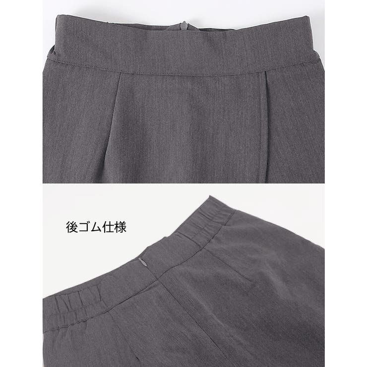 ミニスカート キュロット スリット 韓国 | SUNSHINE CLOSET | 詳細画像3 