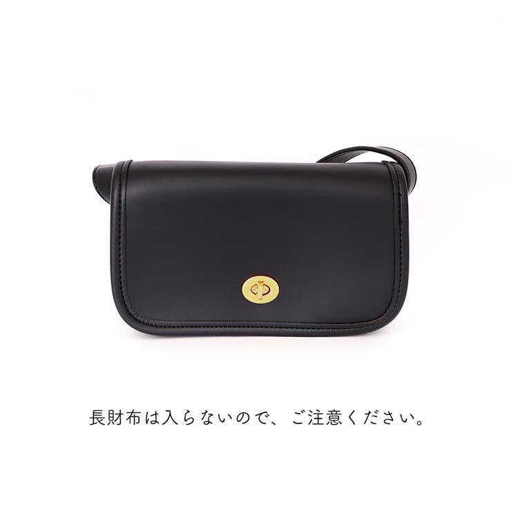 ショルダーバッグ レディース PU | SUNSHINE CLOSET | 詳細画像9 