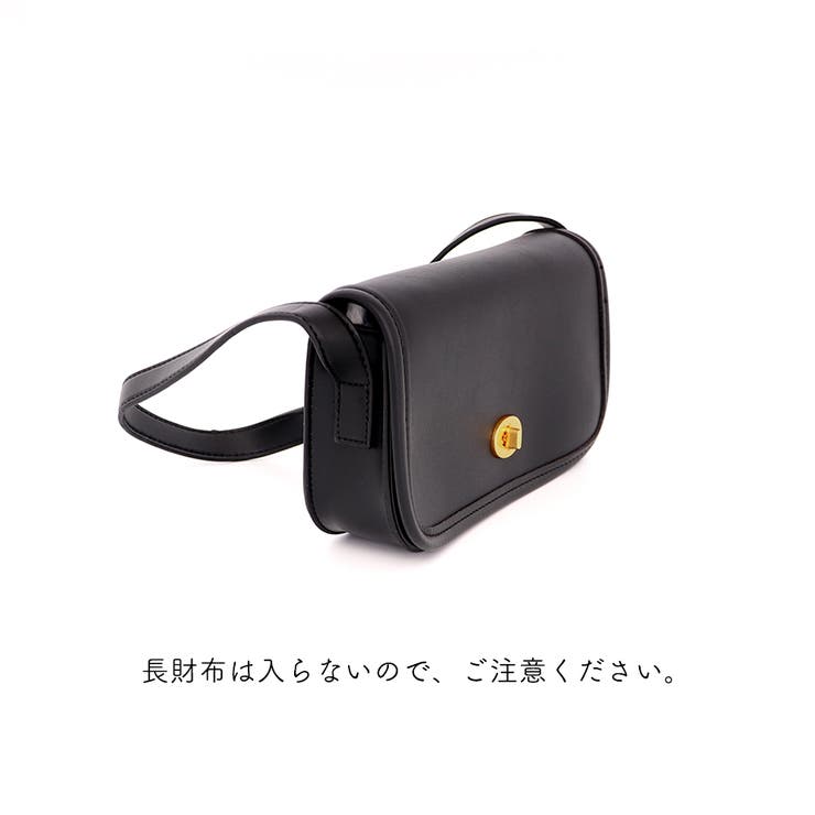 ショルダーバッグ レディース PU | SUNSHINE CLOSET | 詳細画像10 