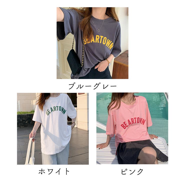 【新品】ROSÉ Tシャツ BLACK ロゼ ポップアップ限定 新品未開封・メルカリ最安価】ロゼ 黒Tシャツ POPUP限定 - メルカリ