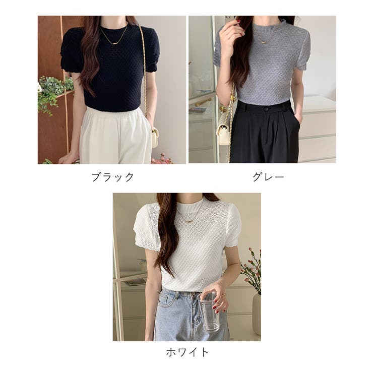 半袖　白ニット　F 半袖ニット 白 新品の通販 by アイナ's shop｜ラクマ