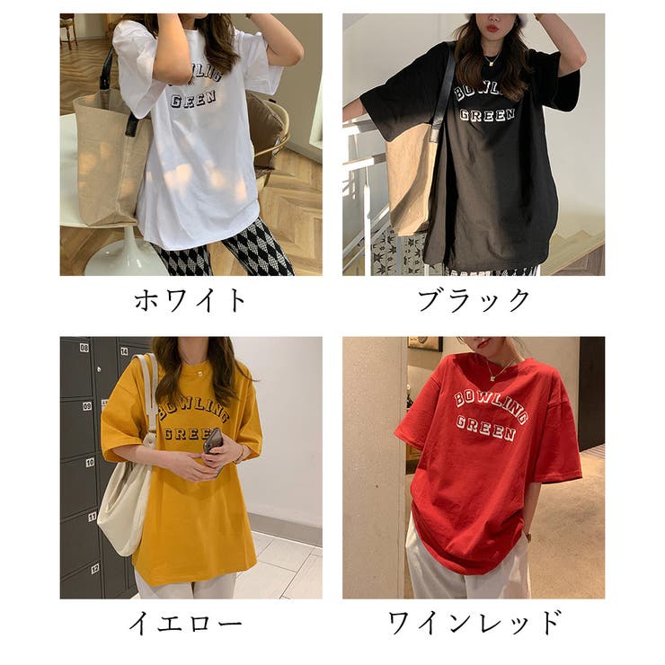 ロゴTシャツ レディース 韓国風 夏[品番：AGCW0003088