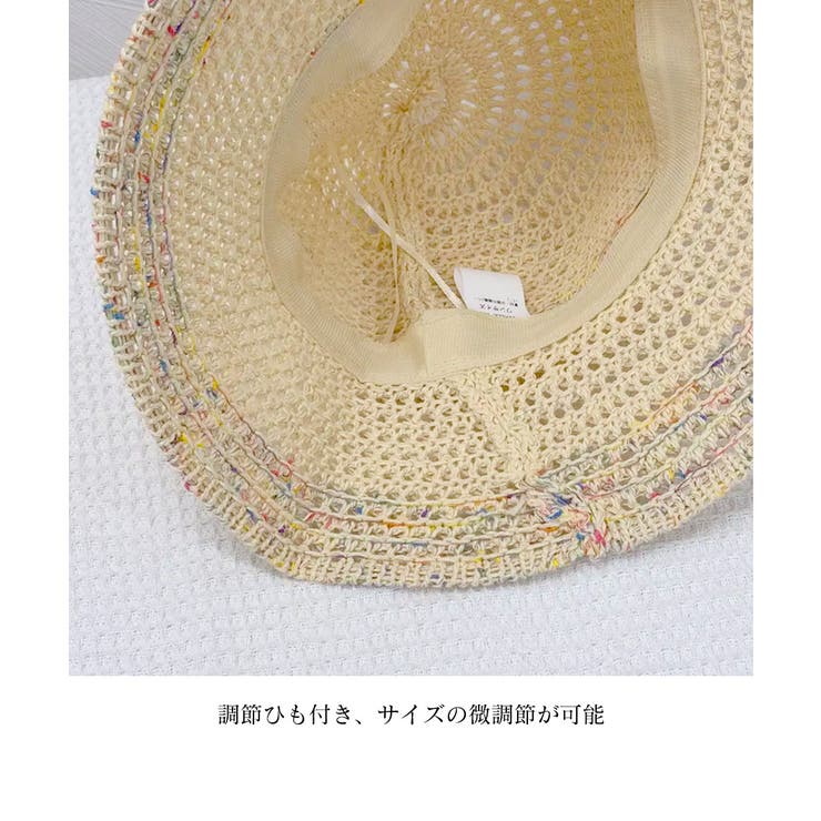 レディース 春夏 バケットハット | SUNSHINE CLOSET | 詳細画像17 
