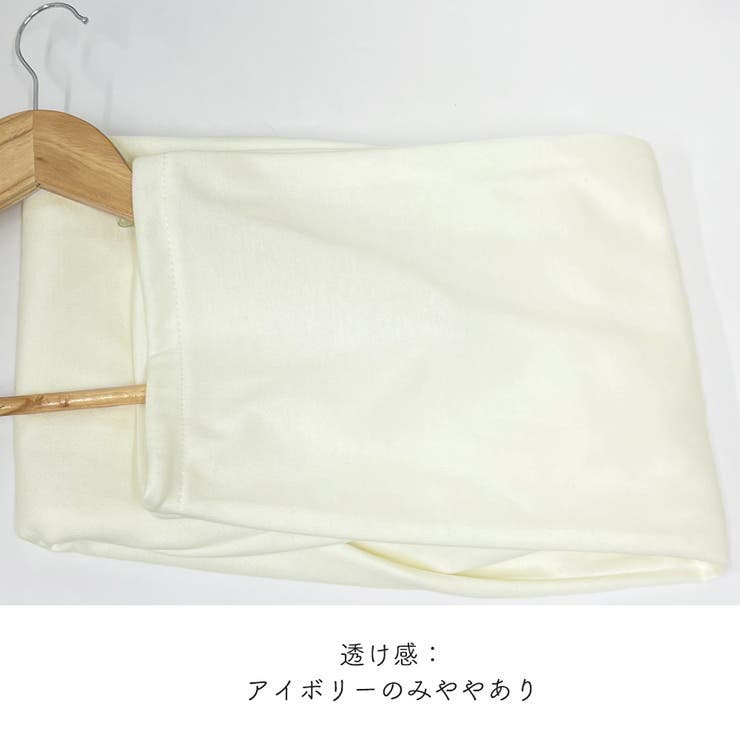 ドレープパンツ 無地 レディース 春夏 | SUNSHINE CLOSET | 詳細画像4 