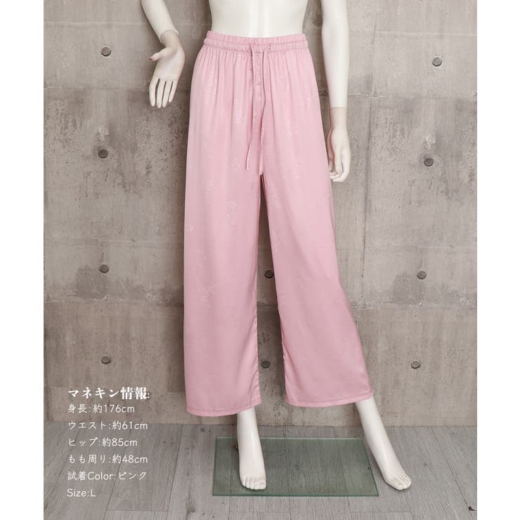 レディース オリエンタル系 ウエストゴム | SUNSHINE CLOSET | 詳細画像24 