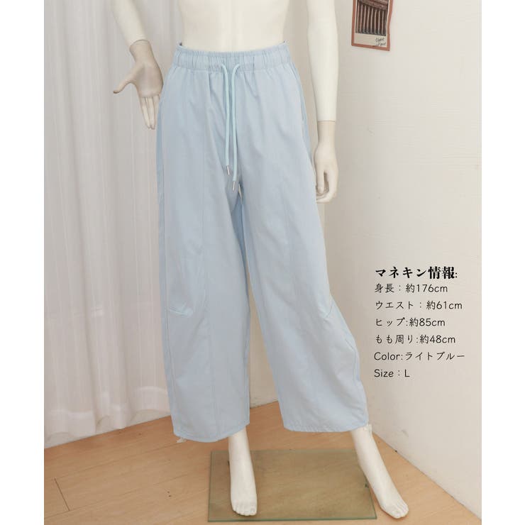 レディース ゆったり ストレートパンツ | SUNSHINE CLOSET | 詳細画像17 