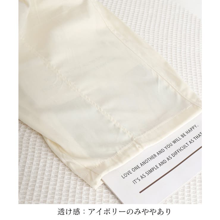 レディース ゆったり ストレートパンツ | SUNSHINE CLOSET | 詳細画像24 