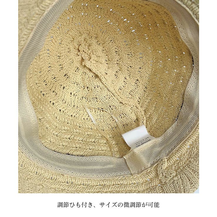 レディース 紫外線UV対策帽子 ビーチ帽子 | SUNSHINE CLOSET | 詳細画像11 