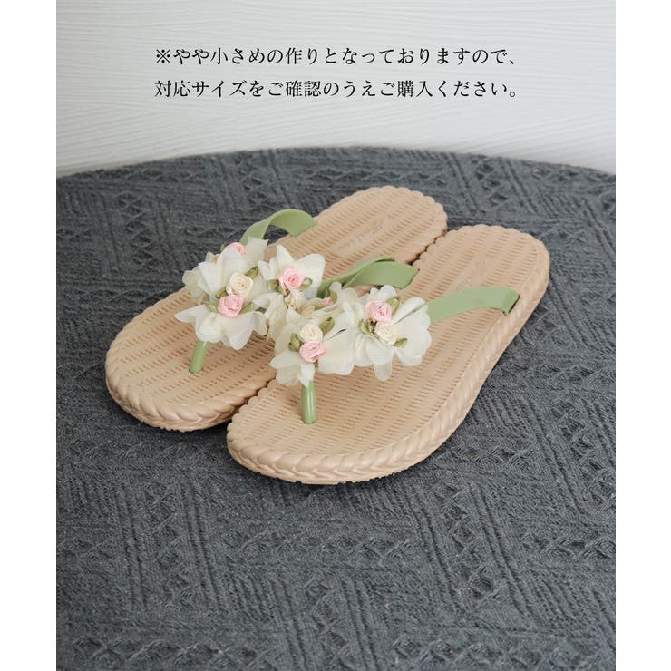 レディース サマーサンダル 花モチーフ | SUNSHINE CLOSET | 詳細画像18 