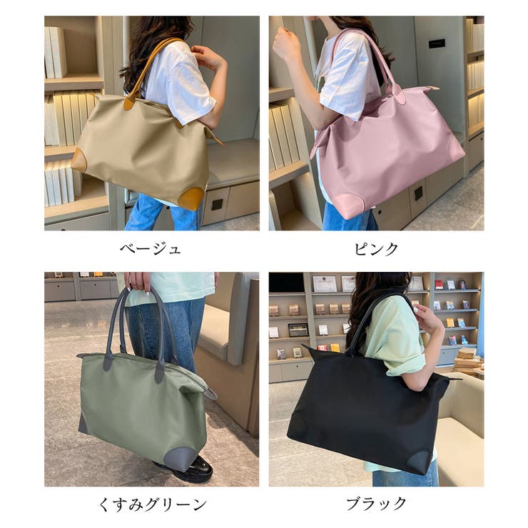 ボストンバッグ 大容量 男女兼用 軽量鞄[品番：AGCW0004949