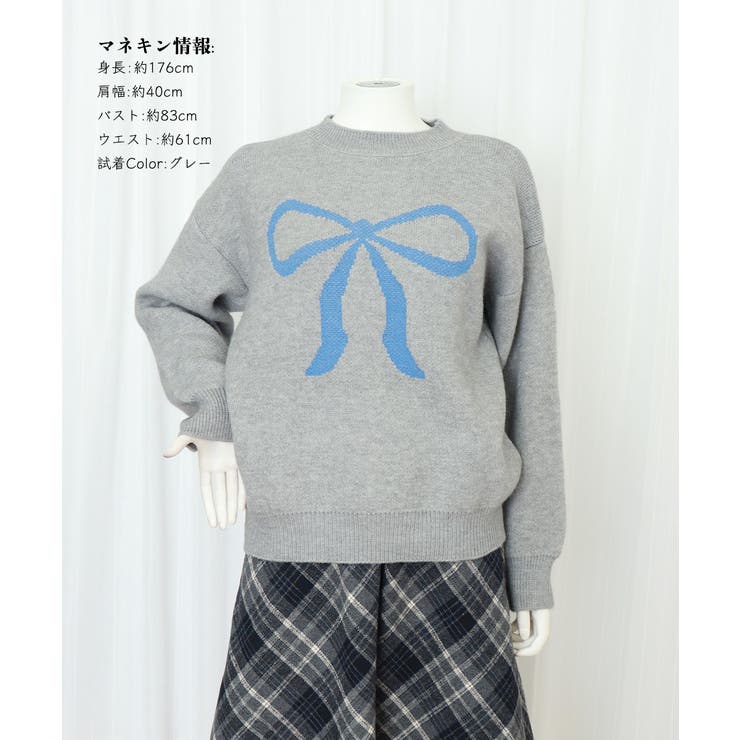セーター レディース リボン柄 韓国風 | SUNSHINE CLOSET | 詳細画像26 