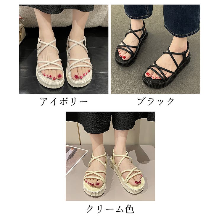 厚底サンダル ストラップサンダル 夏 | SUNSHINE CLOSET | 詳細画像2 