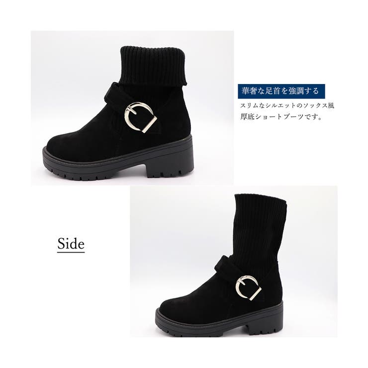 ソックス風ショートブーツ厚底 レディース | SUNSHINE CLOSET | 詳細画像32 