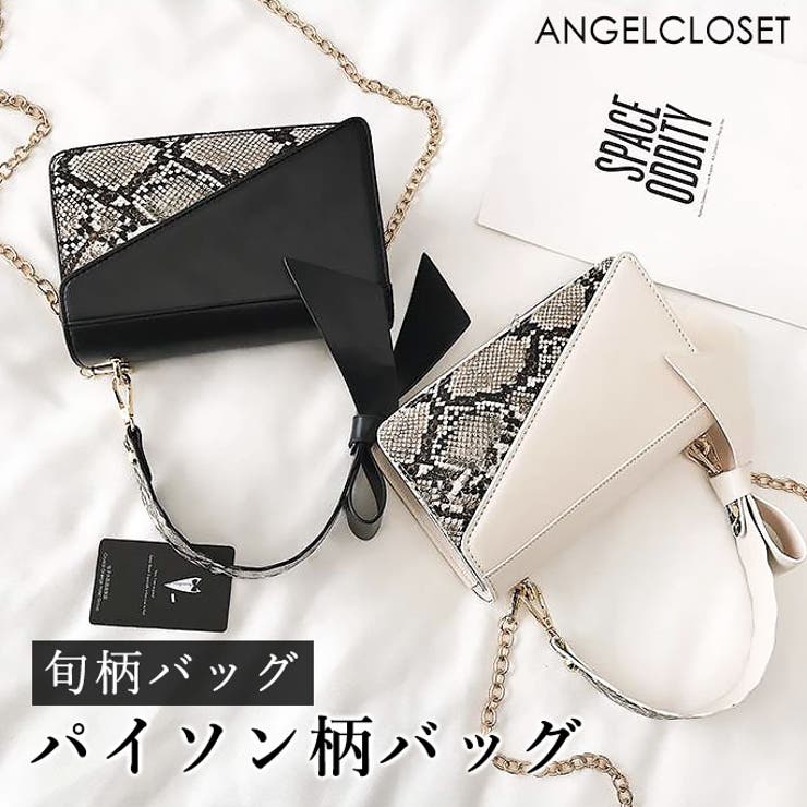 パイソン柄バッグ パイソン柄 ヘビ柄[品番：AGCW0000810]｜ANGELCLOSET ...