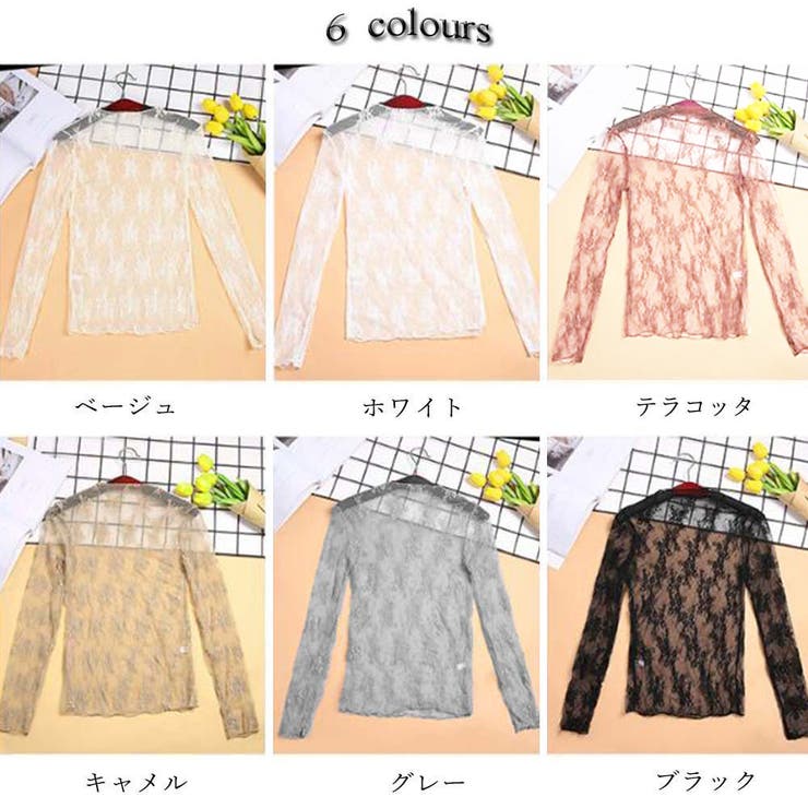 レース チュール トップス レディース | SUNSHINE CLOSET | 詳細画像30 