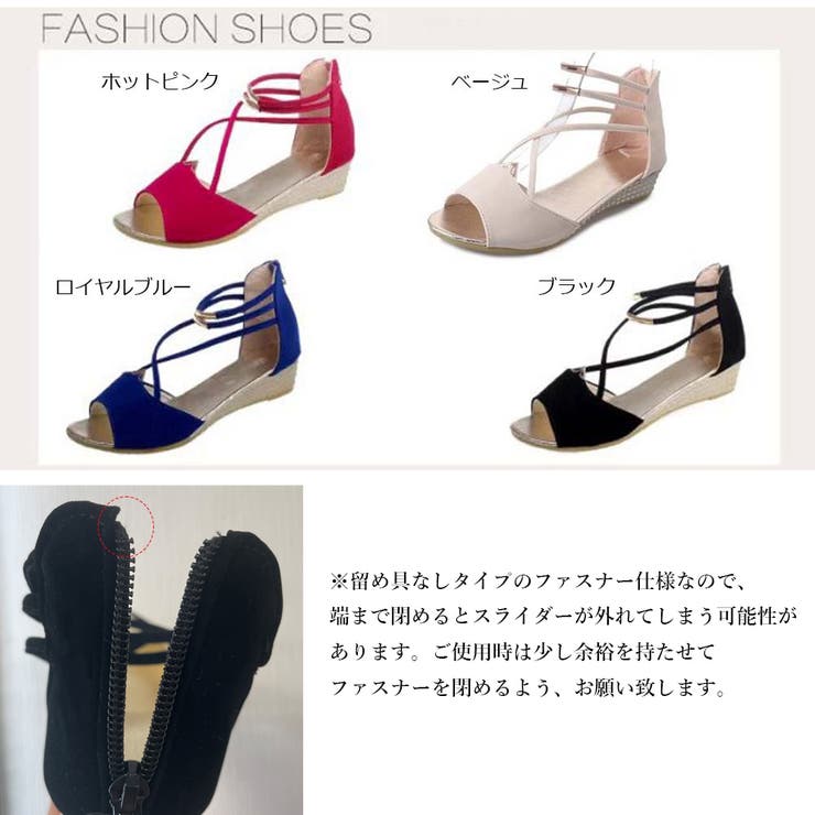 サンダル レディース 歩きやすい 韓国夏 | SUNSHINE CLOSET | 詳細画像2 