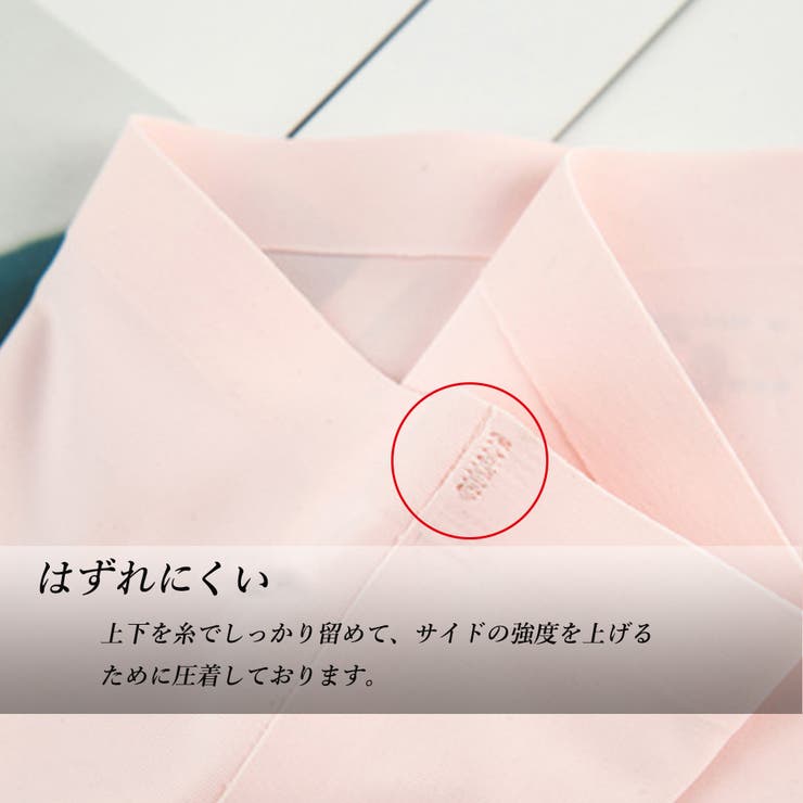 シームレス ショーツ レディース | SUNSHINE CLOSET | 詳細画像8 