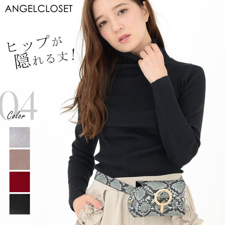 タートルネック リブタートル タートル | SUNSHINE CLOSET | 詳細画像1 