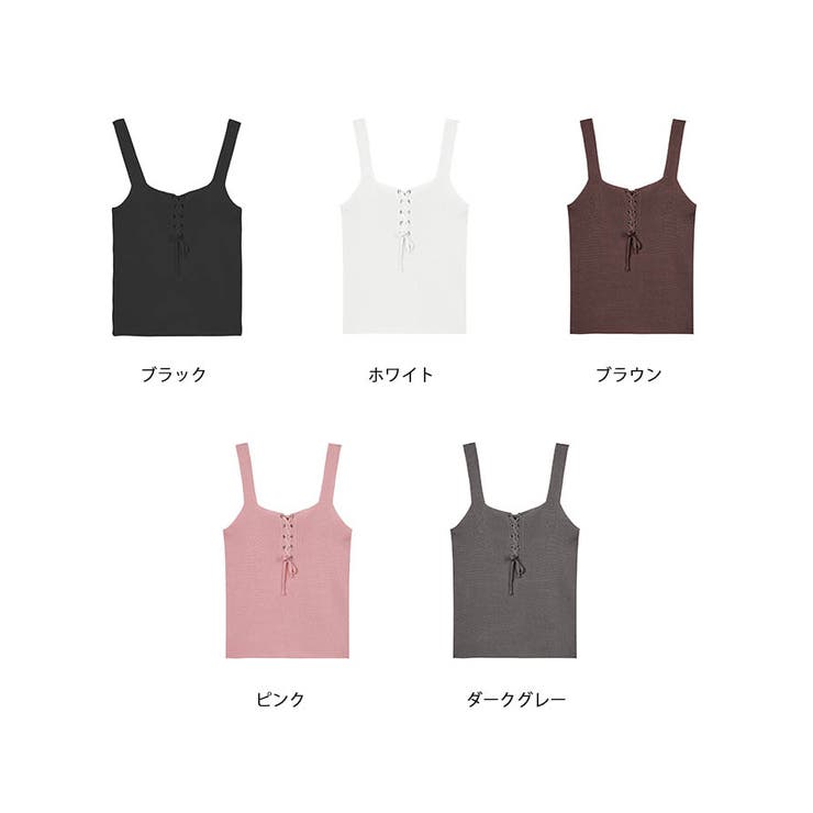 ニットキャミ キャミソール レディース | SUNSHINE CLOSET | 詳細画像5 