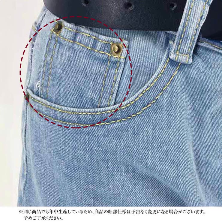 ベルト付きデニムショートパンツ春夏短パン | SUNSHINE CLOSET | 詳細画像10 