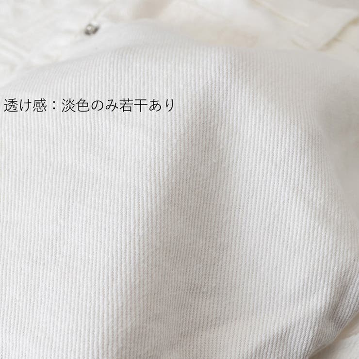 ベルト付きデニムショートパンツ春夏短パン | SUNSHINE CLOSET | 詳細画像29 