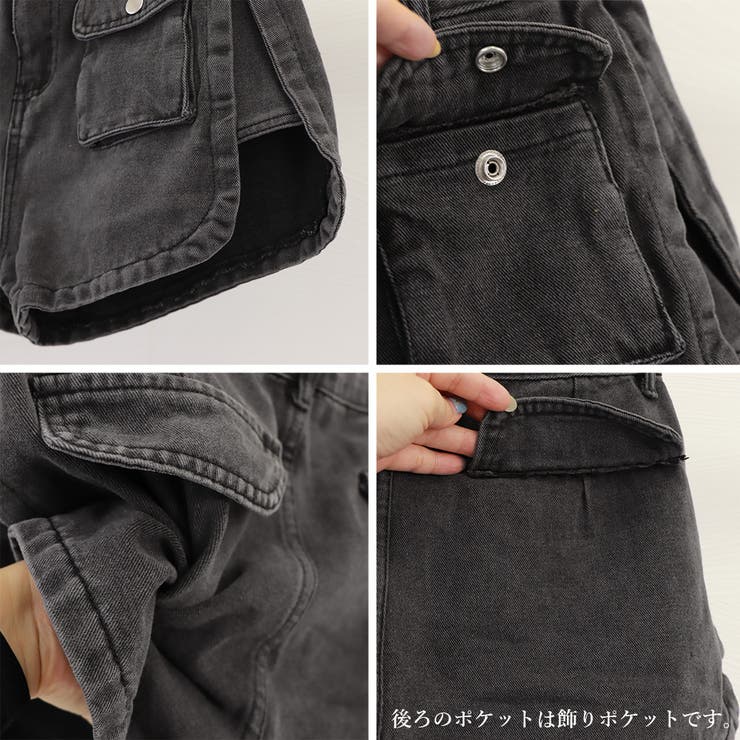 デニム ショートパンツ ハイウエスト美脚[品番:AGCW0003790 デニム ショートパンツ ハイウエスト美脚[品番:AGCW0003790