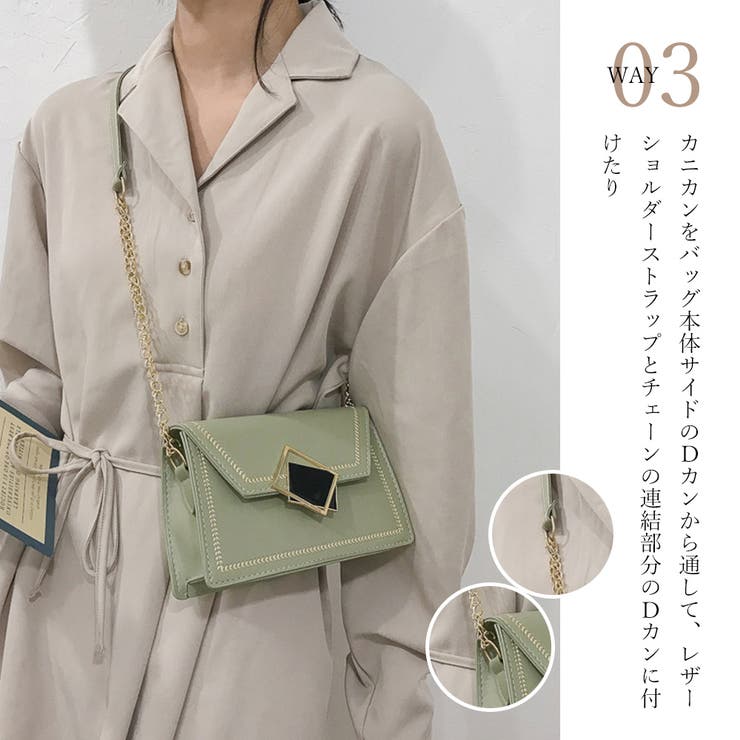 肩掛けカバン レディース ショルダーバッグ | SUNSHINE CLOSET | 詳細画像12 