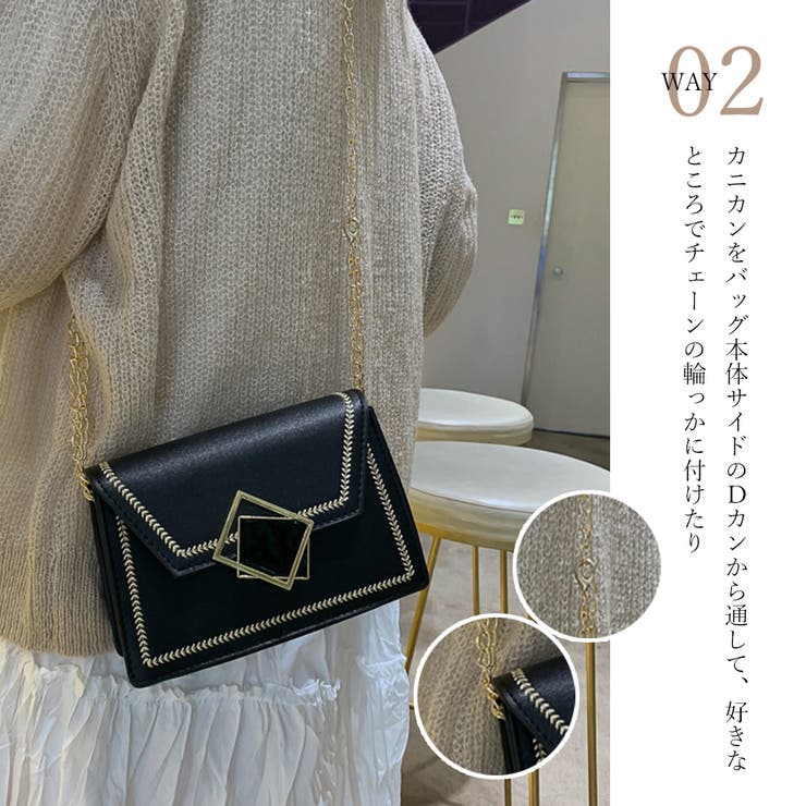 肩掛けカバン レディース ショルダーバッグ | SUNSHINE CLOSET | 詳細画像9 