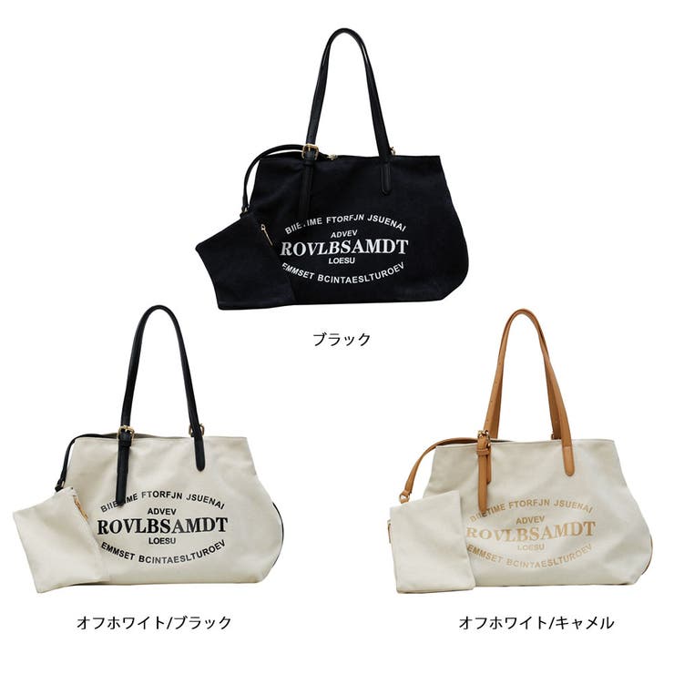 肖戦 キャンバスバッグ 6点セット　今日限定❣️0816 ロゴキャンバストートバッグ カラーバッグ[品番：AGCW0004364