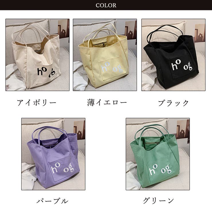 キャンバス トートバッグレディース a4[品番：AGCW0002244