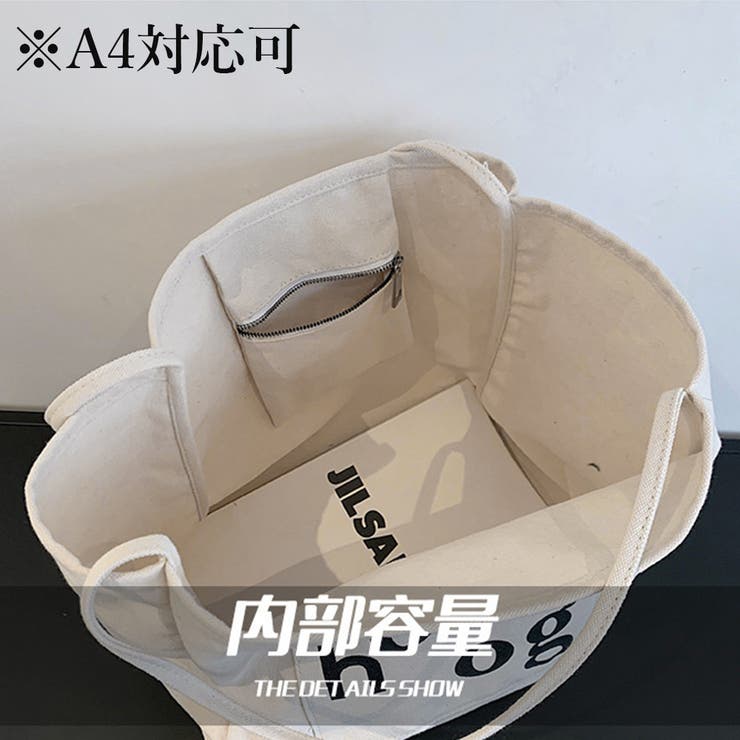 キャンバス トートバッグレディース a4[品番：AGCW0002244