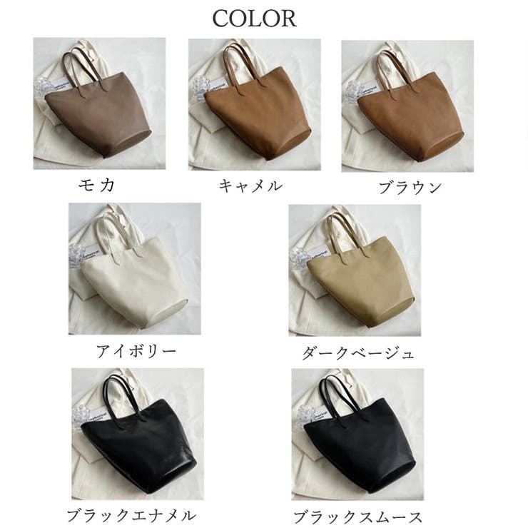 PUレザートートバッグ 大容量 レトロ[品番：AGCW0003754