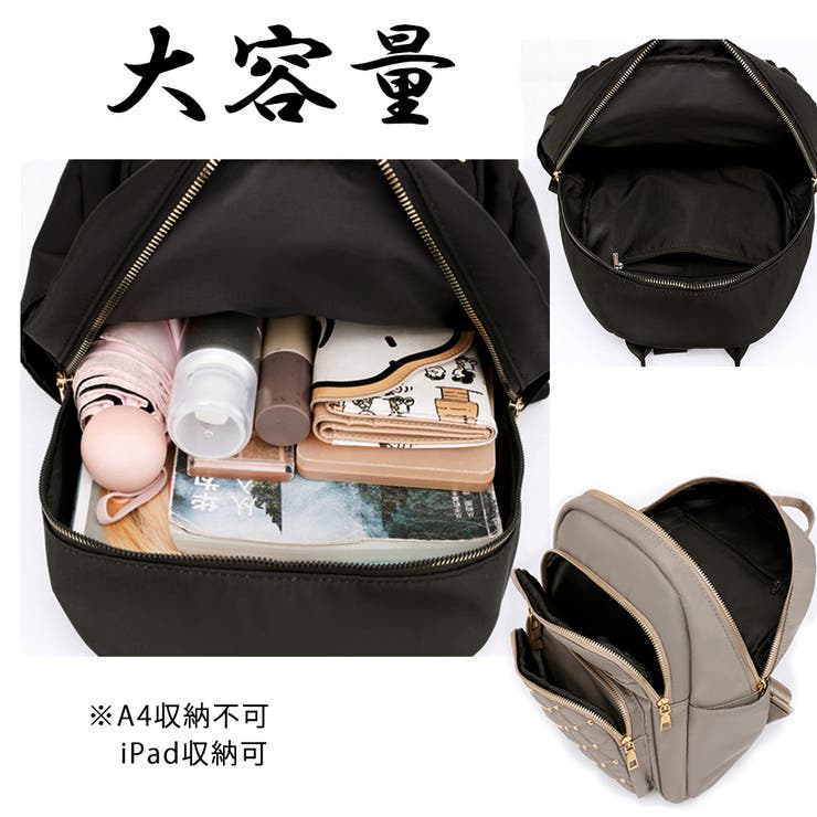 リュックサック 大容量バックパック韓国風 | SUNSHINE CLOSET | 詳細画像3 