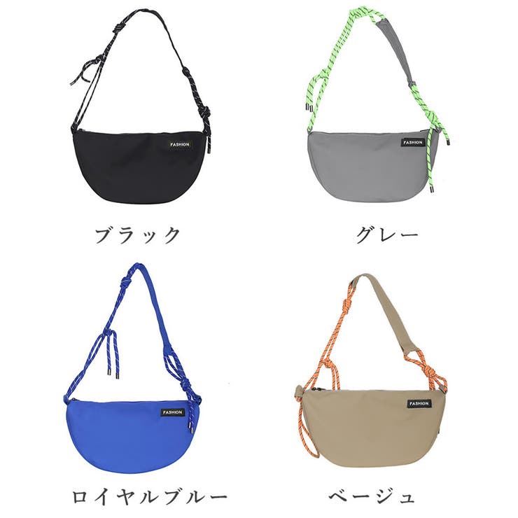 Uni&Co メッセンジャーバッグ　ロイヤルブルー　Sサイズ 未使用 Uni&co. ユニアンドコー メッセンジャーバッグ Sサイズ