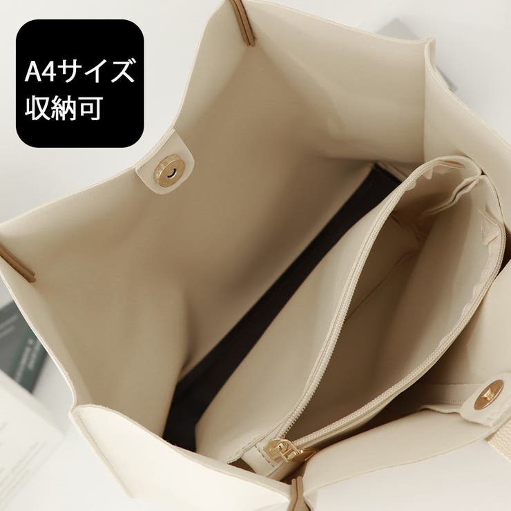 ポーチ付きトートバッグ レディース 韓国 | SUNSHINE CLOSET | 詳細画像4 