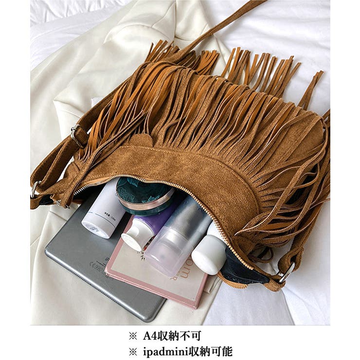 フリンジショルダーバッグスエード調バッグ | SUNSHINE CLOSET | 詳細画像4 