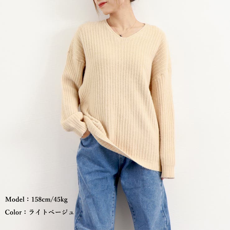 リブ ニットトップス春秋冬ニットセーター | SUNSHINE CLOSET | 詳細画像15 