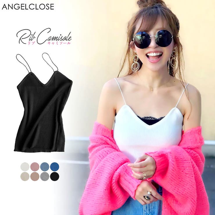 ニットキャミソール レディース リブニット | SUNSHINE CLOSET | 詳細画像1 
