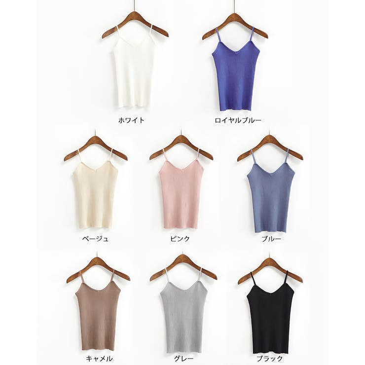 ニットキャミソール レディース リブニット | SUNSHINE CLOSET | 詳細画像4 