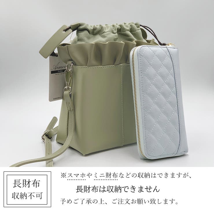 ショルダーバッグ レディース 斜め掛け | SUNSHINE CLOSET | 詳細画像4 