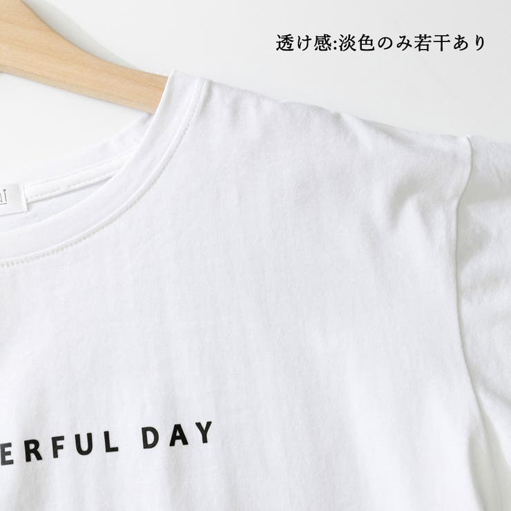 ロゴtシャツ レディース 半袖カジュアル | SUNSHINE CLOSET | 詳細画像35 