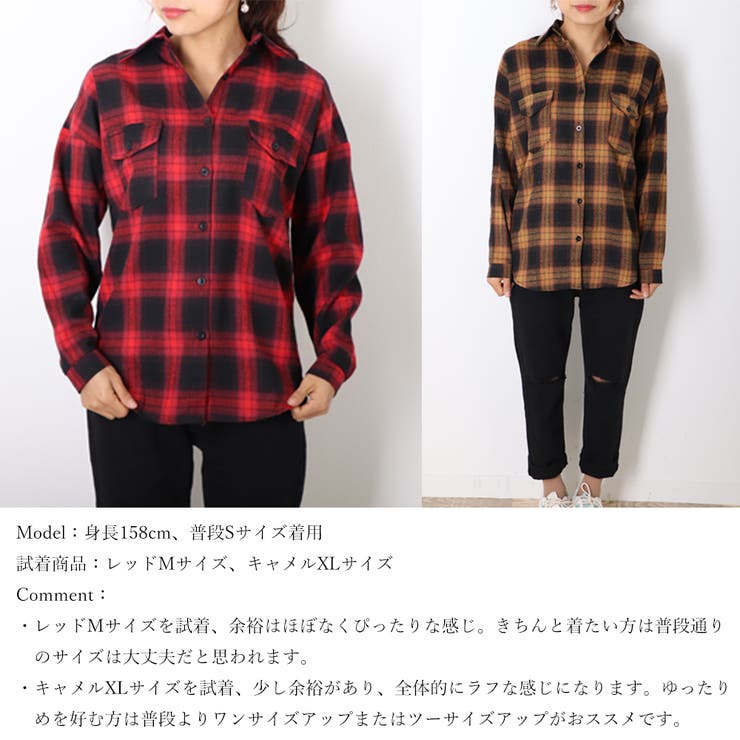 チェックシャツ レディース ネルシャツ[品番：AGCW0002518