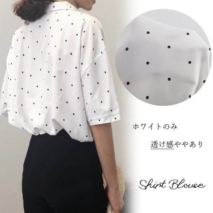 ドット柄 シャツブラウス レディース[品番：AGCW0001920