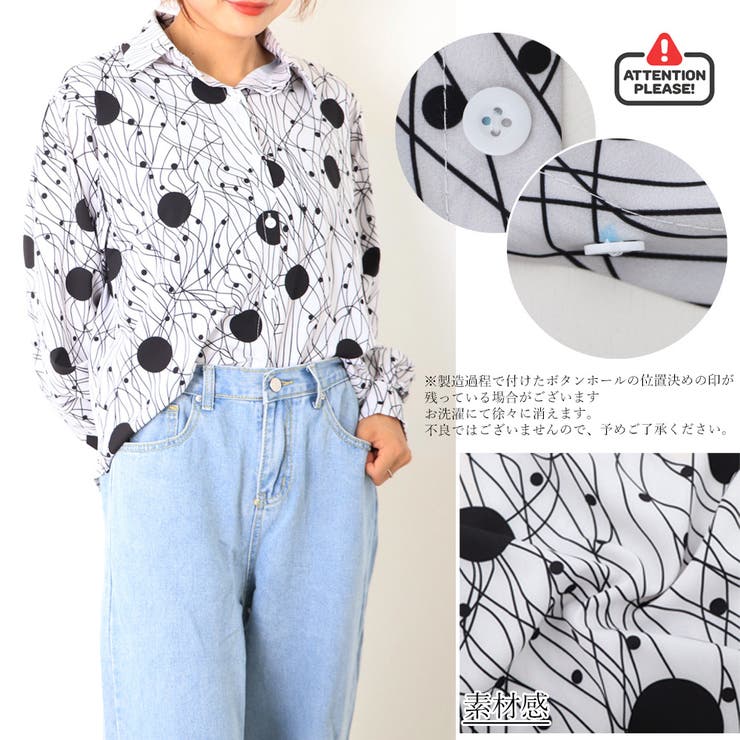 ブラウス 柄シャツ レトロ レディース | SUNSHINE CLOSET | 詳細画像9 