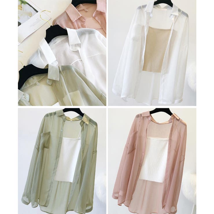 UV対策カーディガン シフォンブラウスレディース ロング丈トップス体型カバー | SUNSHINE CLOSET | 詳細画像14 