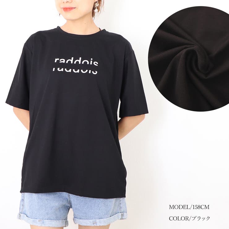 ロゴ ｔシャツ レディース | SUNSHINE CLOSET | 詳細画像15 