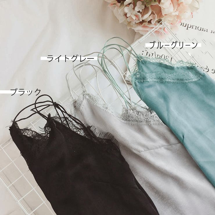 レースルームウエアセットアップレディース | SUNSHINE CLOSET | 詳細画像2 