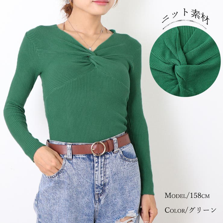 ツイスト リブニットトップス レディース | SUNSHINE CLOSET | 詳細画像15 